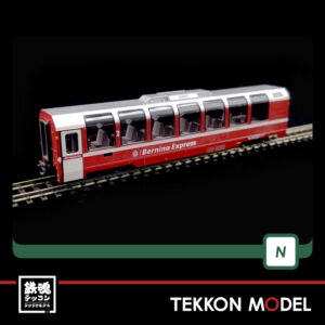 K10 1655.005
