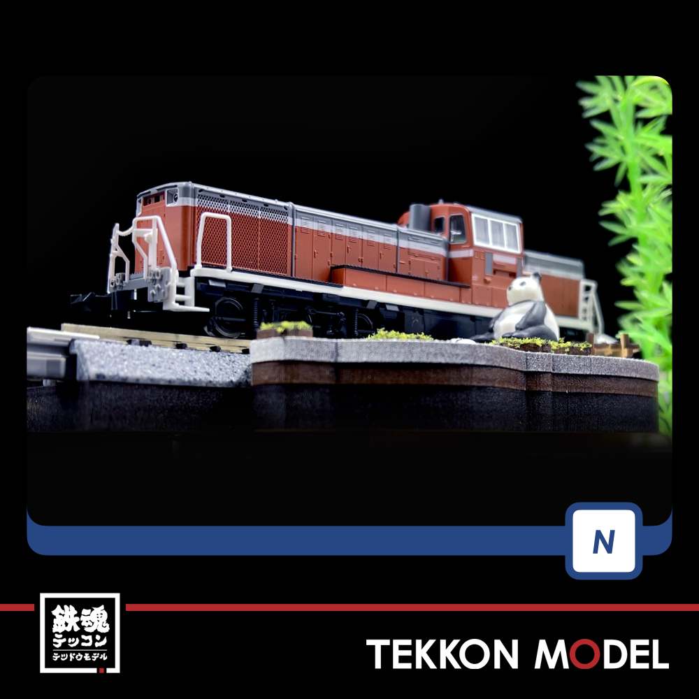 TOMIX 2243 国鉄 DE10-1000形ディーゼル機関車(暖地型) - 鉄道模型