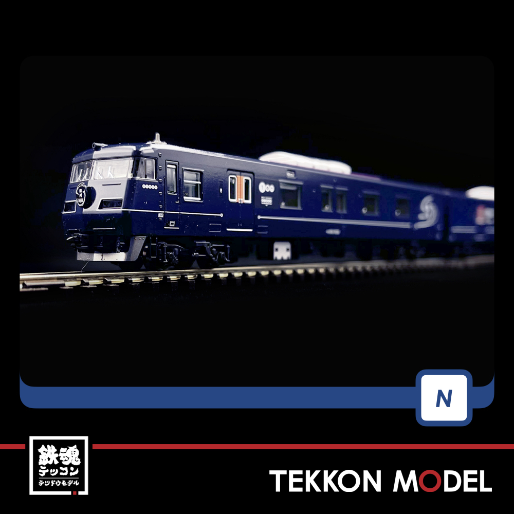 Nｹﾞｰｼﾞ TOMIX 98714 117-7000系電車(WEST EXPRESS 銀河)ｾｯﾄ(6両) - 鉄魂模型