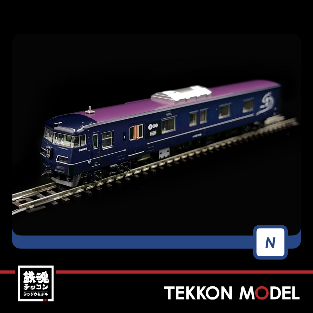 Nｹﾞｰｼﾞ TOMIX 98714 117-7000系電車(WEST EXPRESS 銀河)ｾｯﾄ(6両)