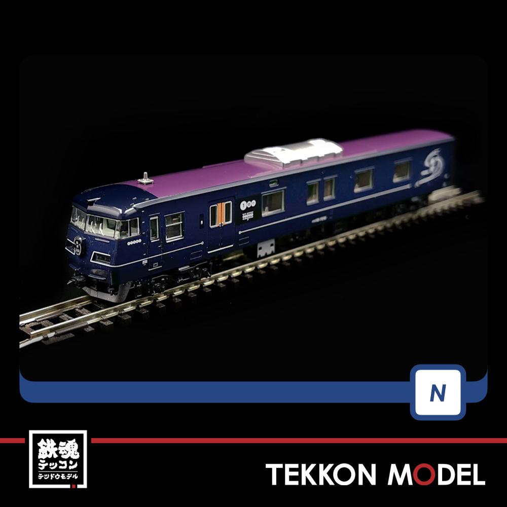 Nｹﾞｰｼﾞ TOMIX 98714 117-7000系電車(WEST EXPRESS 銀河)ｾｯﾄ(6両) – 鉄