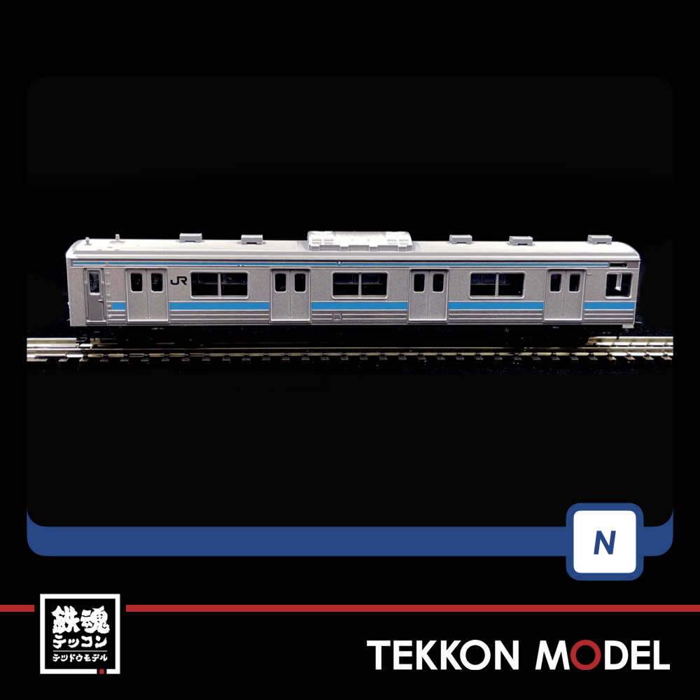 Nｹﾞｰｼﾞ TOMIX 98715 205系通勤電車(京阪神緩行線)ｾｯﾄ(7両)