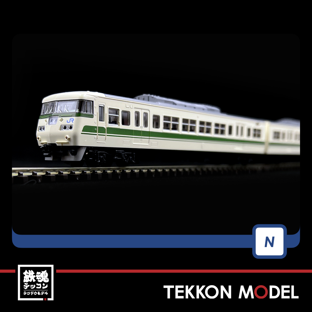 Nｹﾞｰｼﾞ TOMIX 98733 117-300系近郊電車(福知山色) ｾｯﾄ(6両)