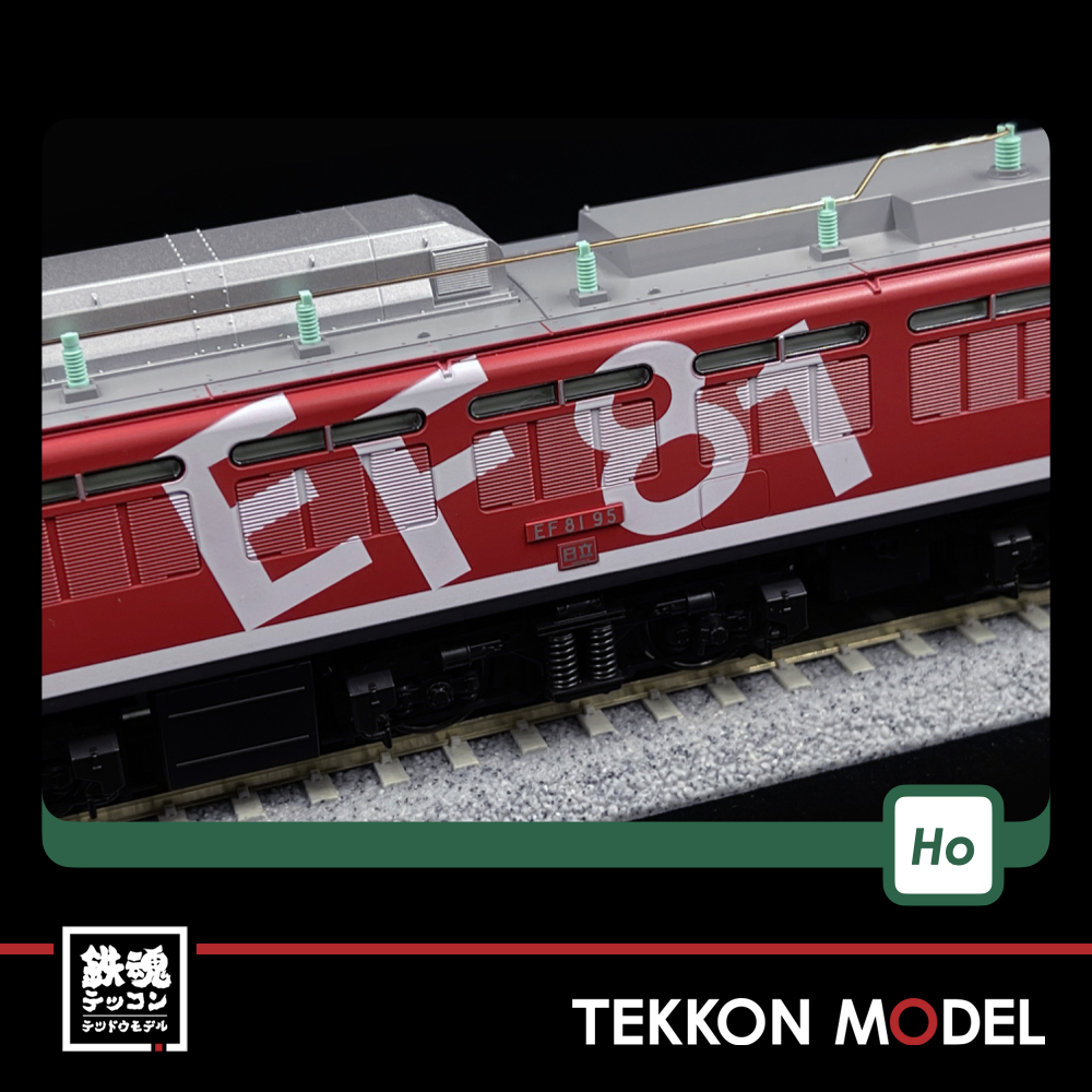 HOｹﾞｰｼﾞ KATO 1-322 (HO)EF81 95 ﾚｲﾝﾎﾞｰ塗装機
