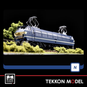 Nｹﾞｰｼﾞ TOMIX 7141 EF66-0形(後期型) – 鉄魂模型