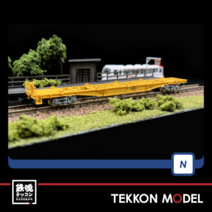 T8743.005