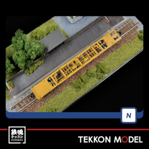 T8743.006