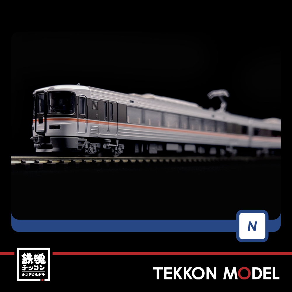 Nｹﾞｰｼﾞ TOMIX 98666 373系特急電車ｾｯﾄ (6両)