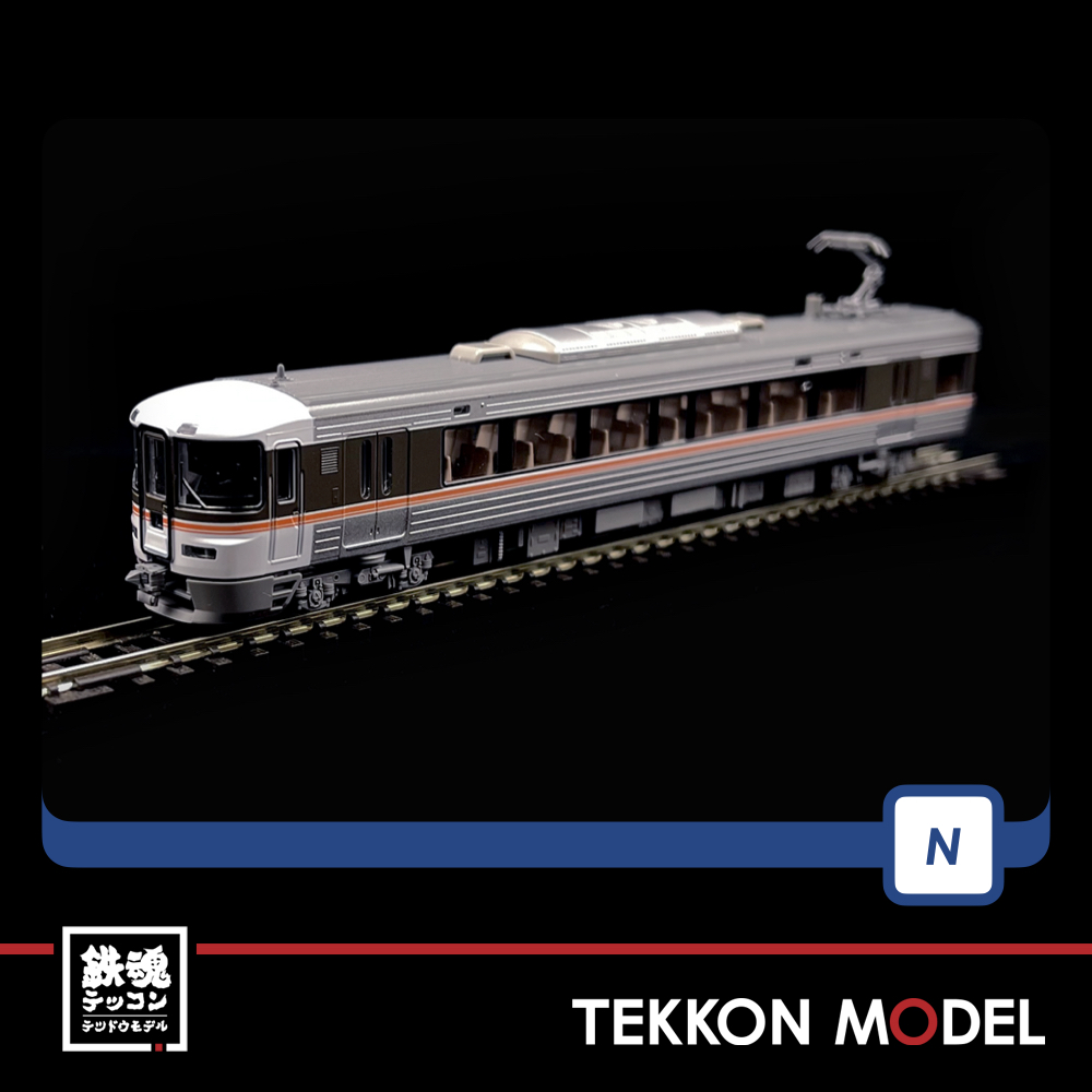 Nｹﾞｰｼﾞ TOMIX 98666 373系特急電車ｾｯﾄ (6両)