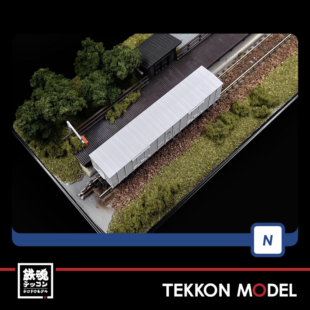 Nｹﾞｰｼﾞ TOMIX 98723 ﾚｻ10000系貨車(とびうお･ぎんりん)基本ｾｯﾄ(8両)