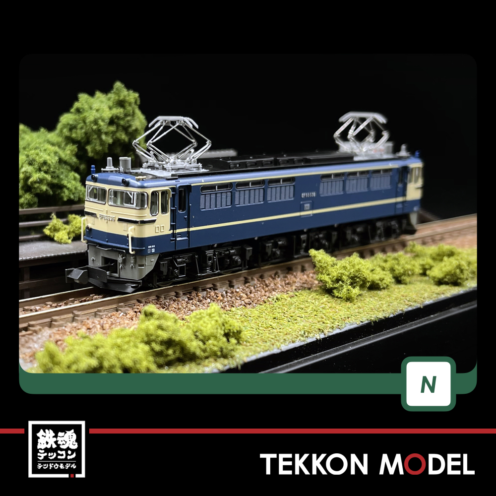Nｹﾞｰｼﾞ限定品 KATO 3060-9 EF65 536 関水金属保存機 鉄ｺﾝ2020東京大会ｵﾝﾗｲﾝ開催記念 – 鉄魂模型
