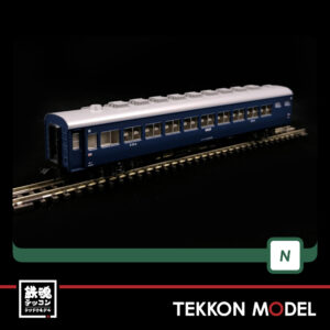K10 1623.005