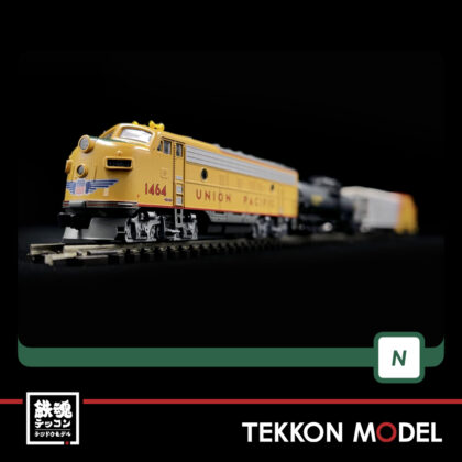 Nゲージ HobbyCenter KATO 106-6272 F7 UP Freight Train Set 5両