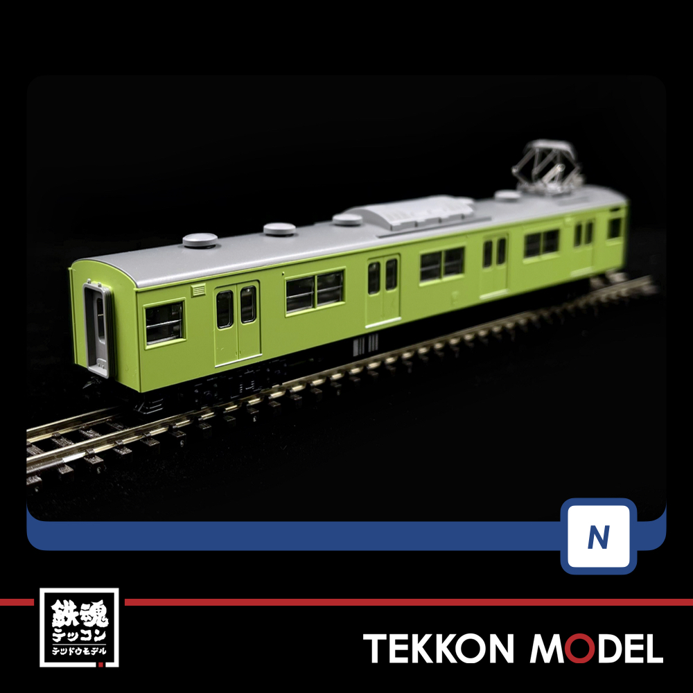 TOMIX Nゲージ JR 98422 103系通勤電車 基本セット 電車 鉄道模型 黒サッシ ウグイス JR西日本仕様
