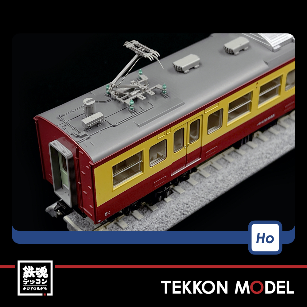 HOｹﾞｰｼﾞ TOMIX HO-9068 115-1000系近郊電車(懐かしの新潟色･N40編成)ｾｯﾄ(3両)