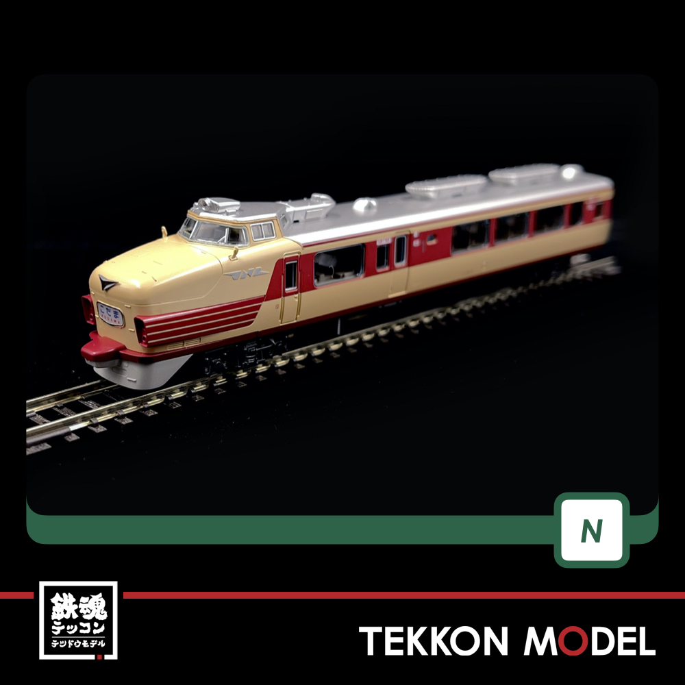 紺×赤 KATO Nゲージ 151系 こだま・つばめ 基本 8両セット 10-530 鉄道模型 電車