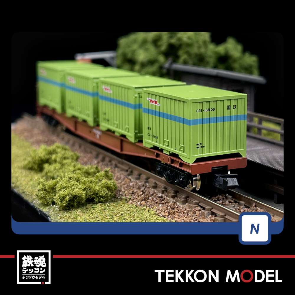 Nゲージ 鉄道 ジオラマ 模型 コキ 10000 貨物 - 鉄道模型
