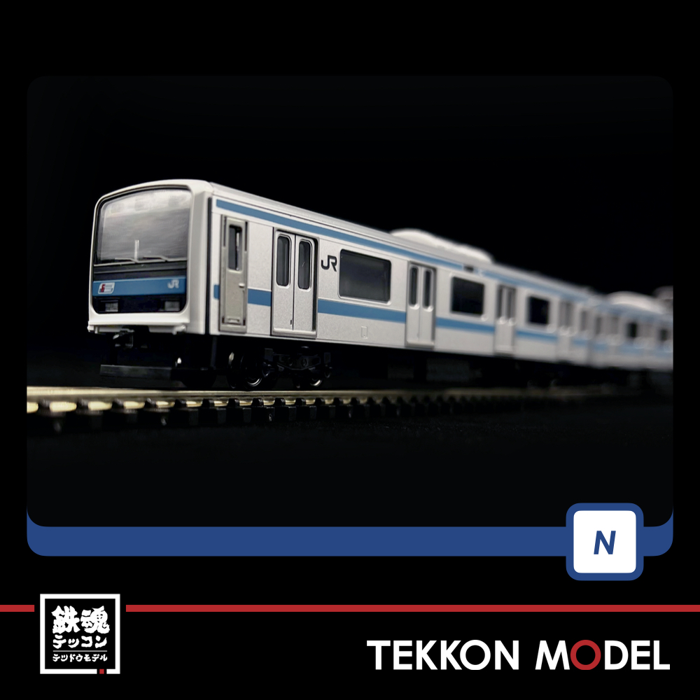 Nｹﾞｰｼﾞ TOMIX 98432 209-0系通勤電車(後期型･京浜東北線)基本ｾｯﾄ(4両)