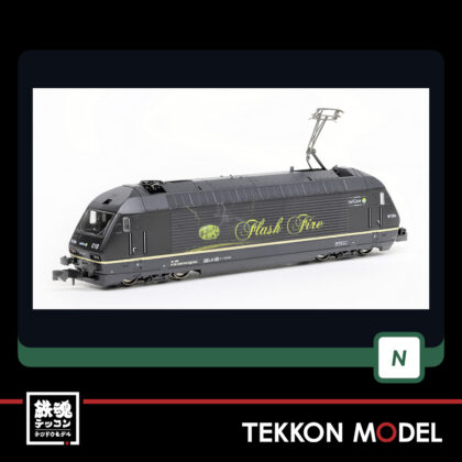 Nゲージ HobbyCenter KATO LEMKE K137121 BLS Re465 018 Flash Fire