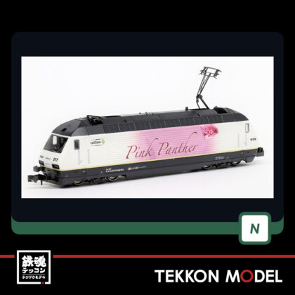 Nゲージ HobbyCenter KATO LEMKE K137122 BLS Re465 017 Pink Panther