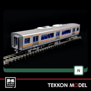 K10 1706.005