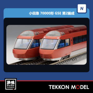 T PRE.0013