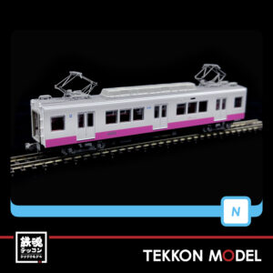 MAA6788.005