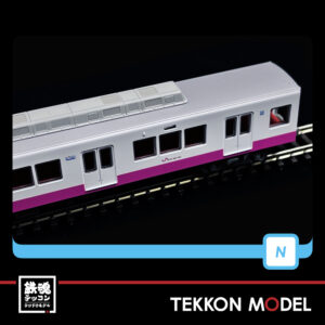 MAA6788.013
