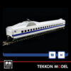 Nゲージ TOMIX 97937 700-0系東海道・山陽新幹線(AMBITIOUS JAPAN Nゲージ TOMIX 97937 700-0系東海道・山陽新幹線(AMBITIOUS JAPAN