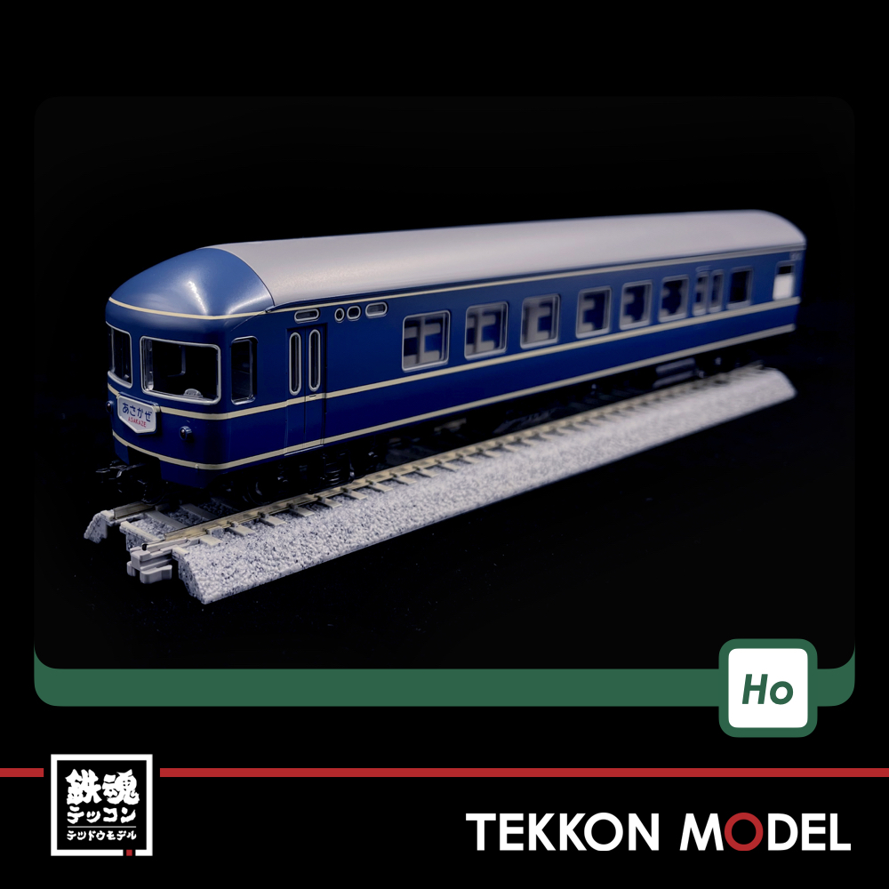 HOｹﾞｰｼﾞ KATO 3-504 20系特急形寝台客車 4両基本ｾｯﾄ - 鉄魂模型