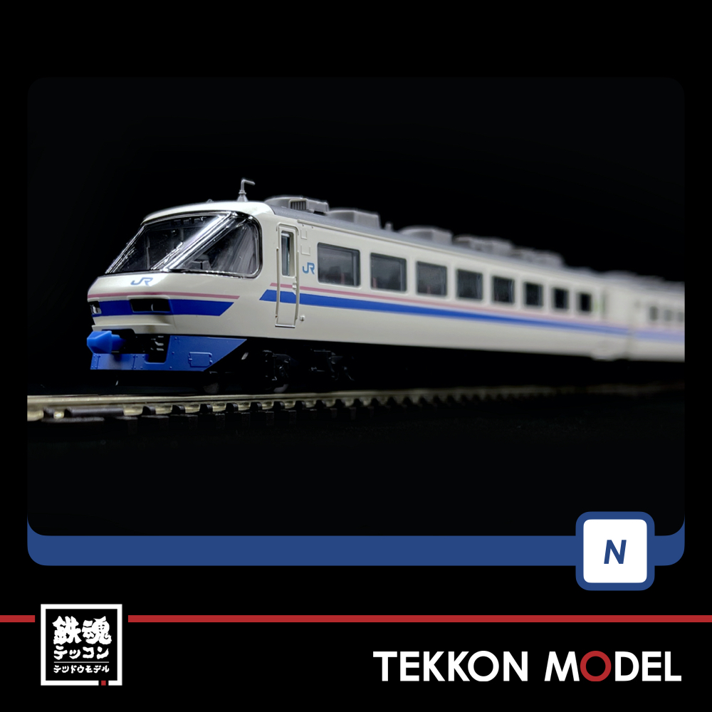 Nｹﾞｰｼﾞ TOMIX 98750 485系特急電車(ｽｰﾊﾟｰ雷鳥)基本ｾｯﾄA(7両) – 鉄魂模型