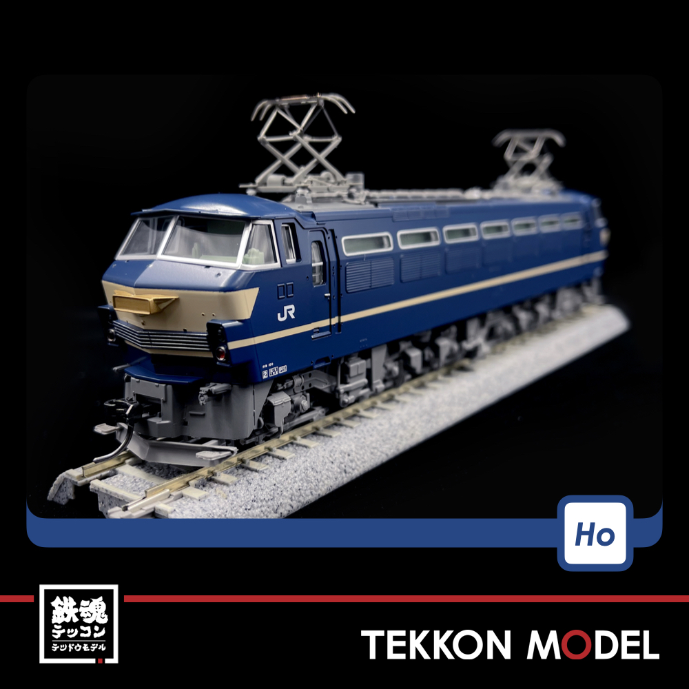 【のサイズと】 TOMIX HOゲージ JR EF66形 特急牽引機・PS22B搭載車・黒台車・プレステージモデル HO-2517 鉄道模型