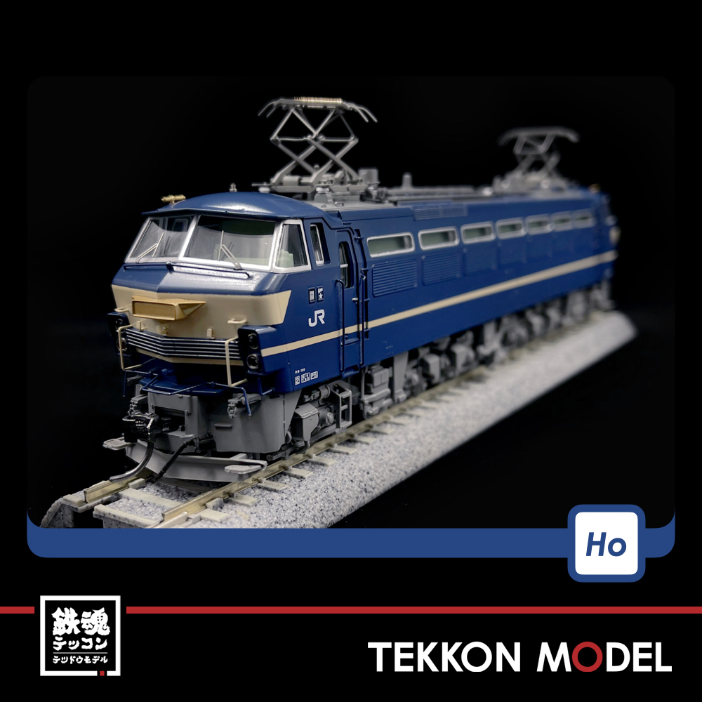 TOMIX HOゲージ EF66 前期型 ・ ひさし付 ・ PS HO-2507 鉄道模型 電気
