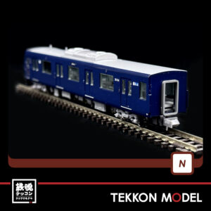 PP6028.010