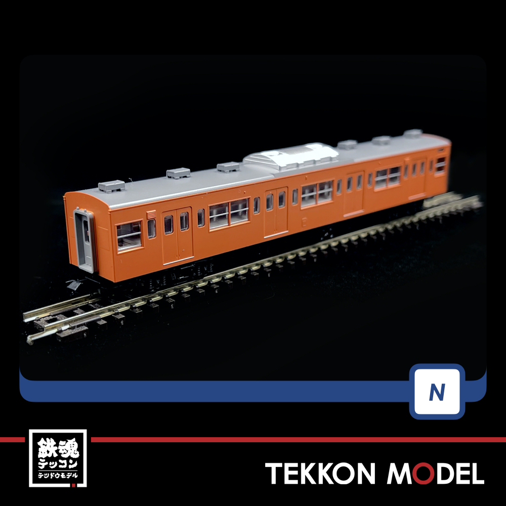 Nｹﾞｰｼﾞ TOMIX 98768 201系通勤電車(中央線・分割編成)増結ｾｯﾄ(4両) – 鉄魂模型