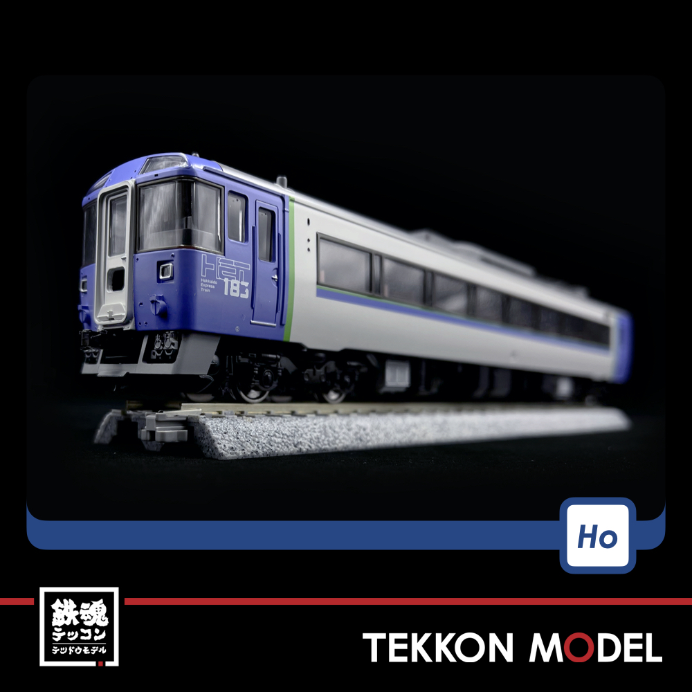 HOｹﾞｰｼﾞ TOMIX HO-9073 ｷﾊ183-500･550系(ｵﾎｰﾂｸ･大雪･HET色)ｾｯﾄ(4両)