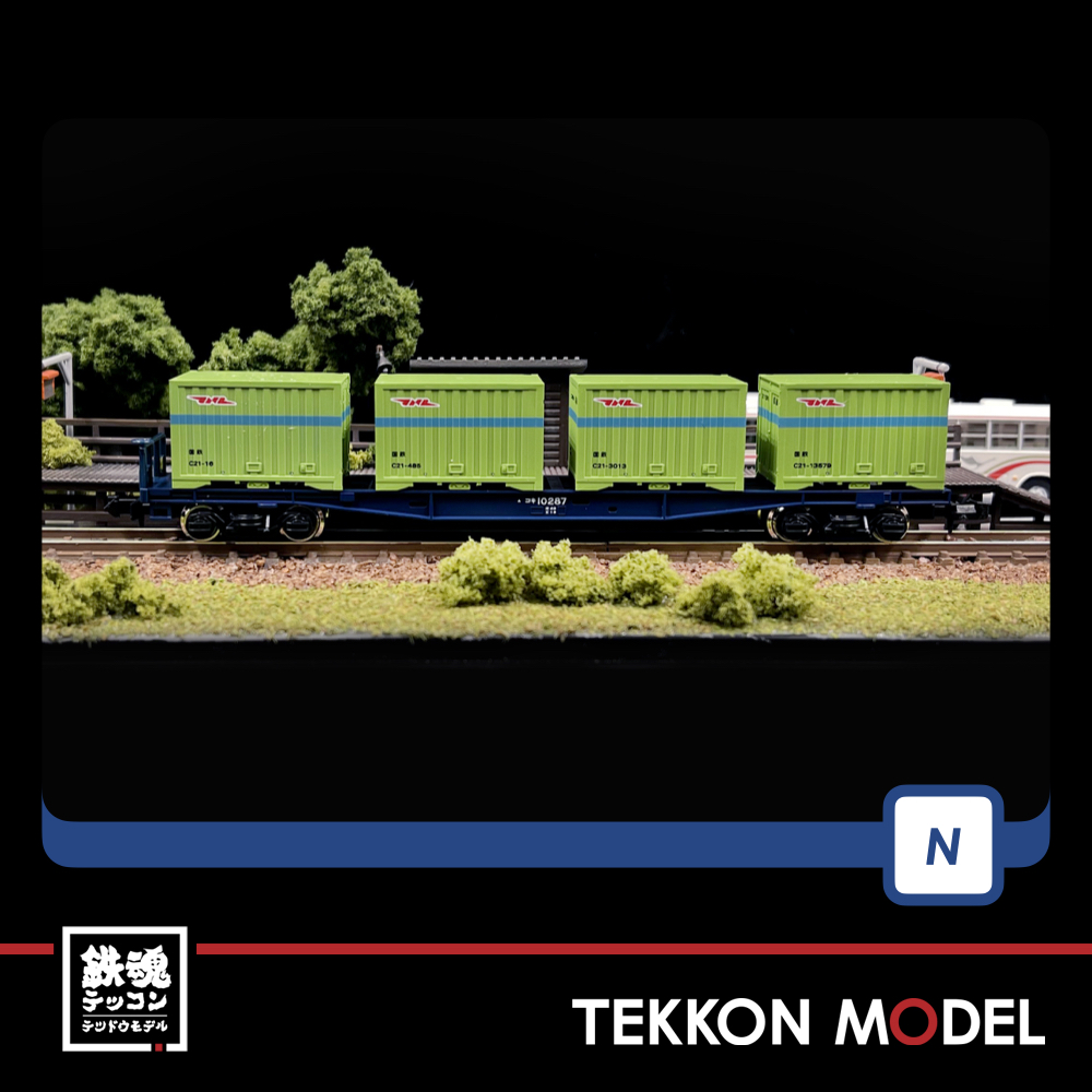 TOMIX Nゲージ コキ10000 コンテナ有り 2756 鉄道模型 貨車 高質で安価
