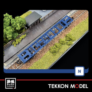 T2757.003