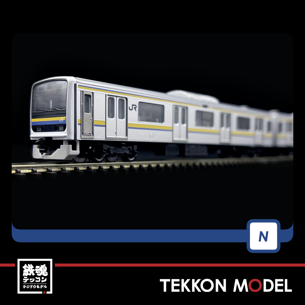 Nｹﾞｰｼﾞ TOMIX 98765 209-2100系通勤電車(房総色・6両編成)ｾｯﾄ(6両