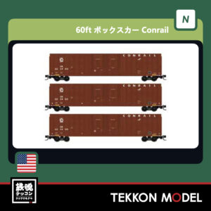 KPRE2021USA.003