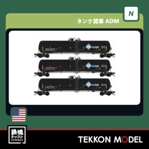 KPRE2021USA.004