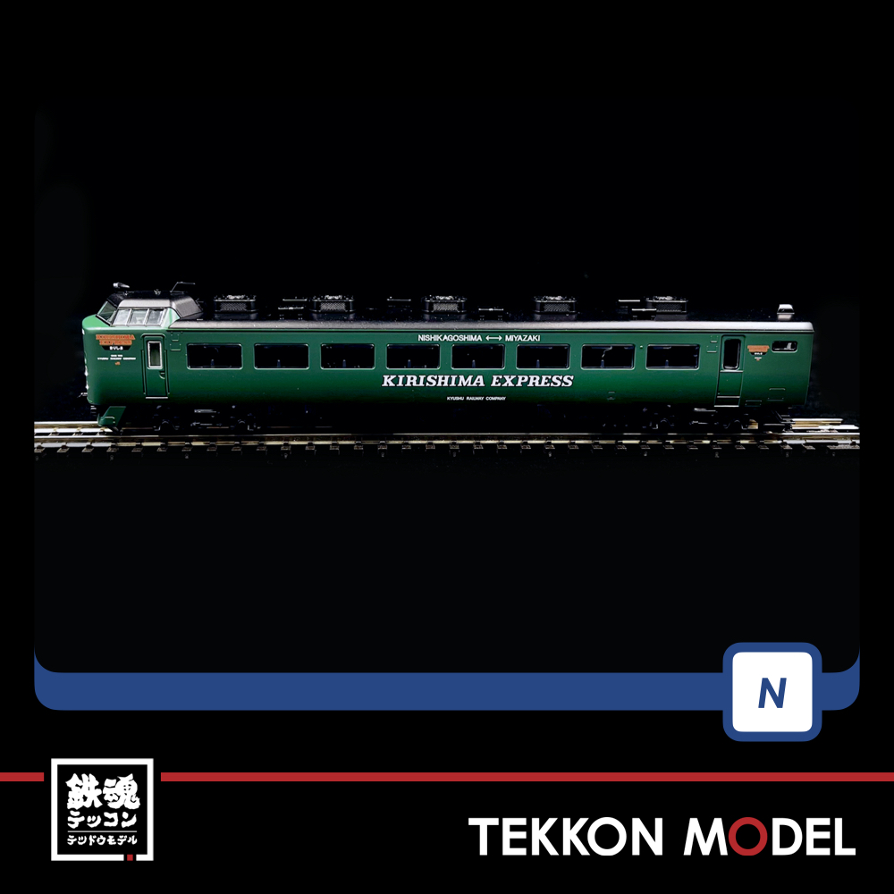 Nｹﾞｰｼﾞ TOMIX 98469 485系特急電車(KIRISHIMA EXPRESS)ｾｯﾄ(3両) - 鉄魂模型