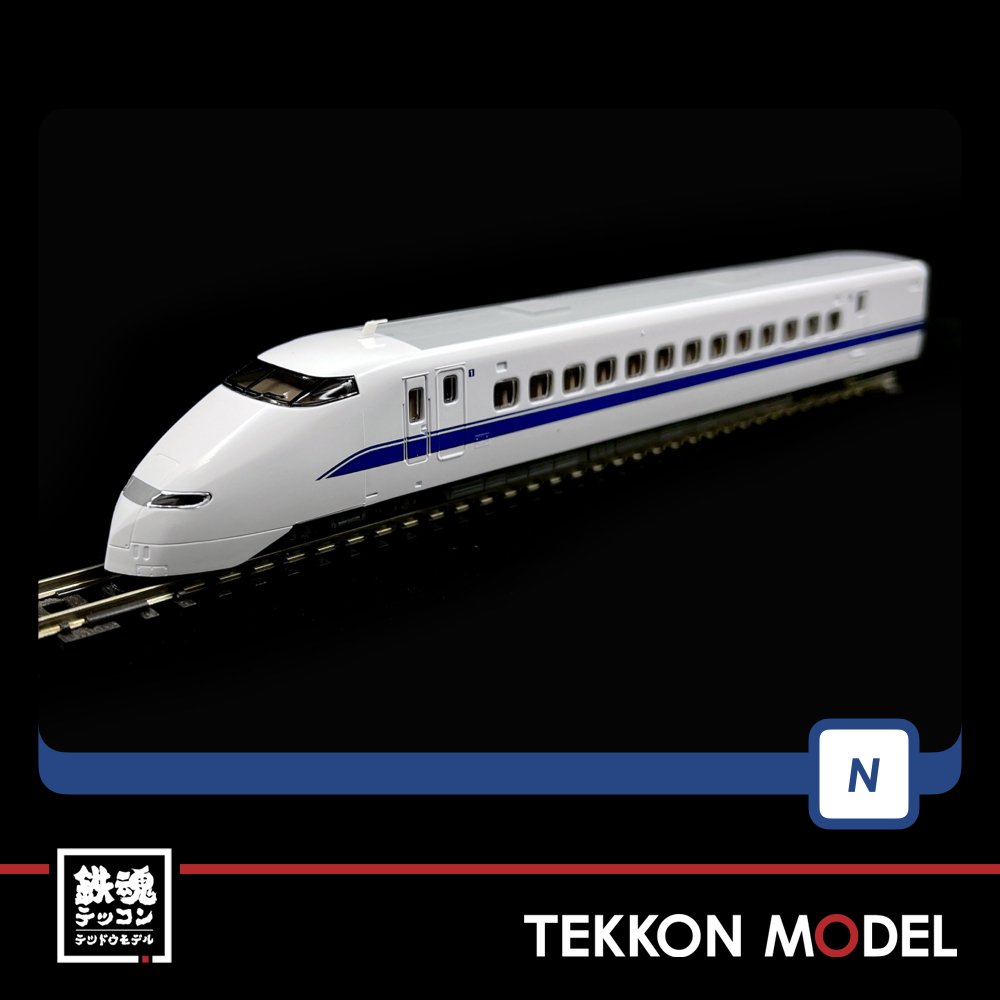 Nｹﾞｰｼﾞ TOMIX 98775 300-0系東海道・山陽新幹線(後期型・登場時)基本 