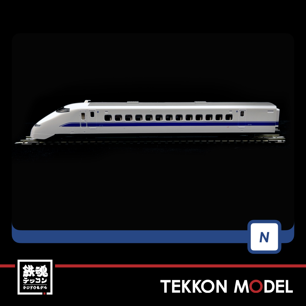 Nｹﾞｰｼﾞ TOMIX 98775 300-0系東海道･山陽新幹線(後期型･登場時)基本ｾｯﾄ(8両)