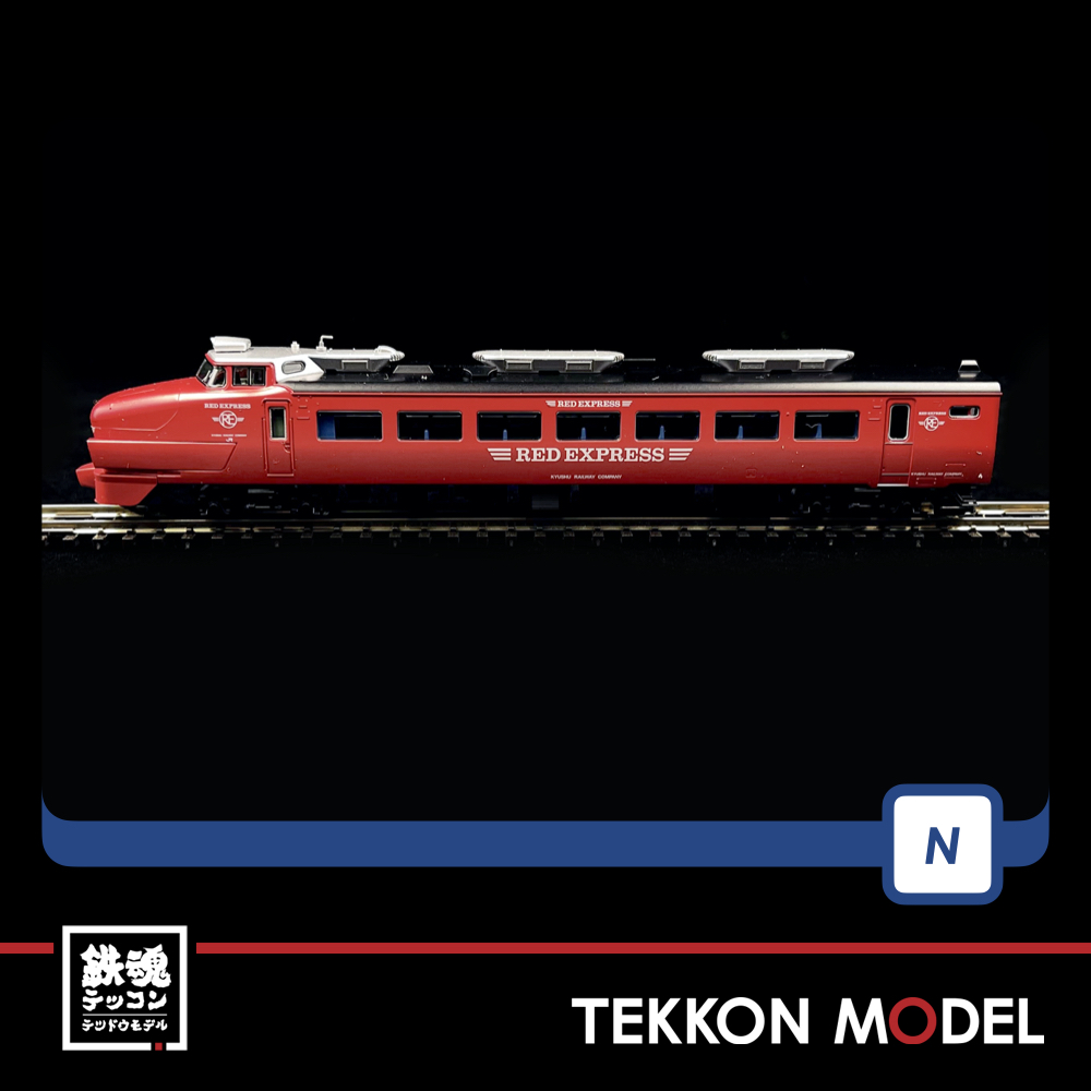 Nｹﾞｰｼﾞ TOMIX 98777 485系特急電車(ｸﾛ481-100･RED EXPRESS)ｾｯﾄ(6両)