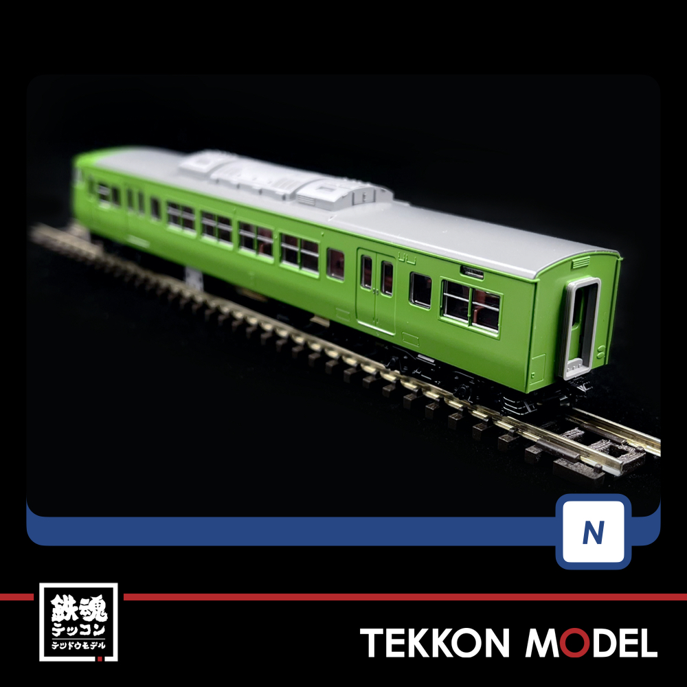 Nｹﾞｰｼﾞ TOMIX 98782 117-300系近郊電車(緑色)ｾｯﾄ(6両) – 鉄魂模型