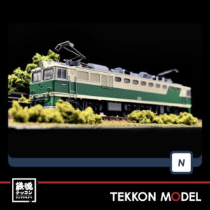 CM6K001.001
