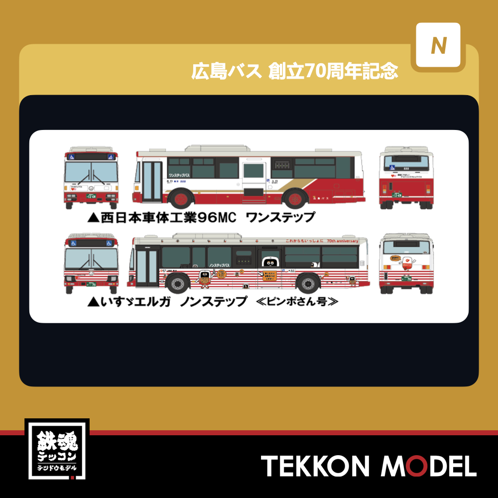 7195 おふろで魚つりおもちゃ こども 子供 知育