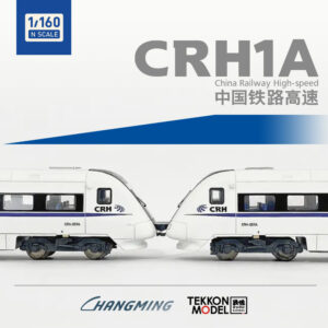 CRH1A