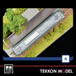 T7122.005
